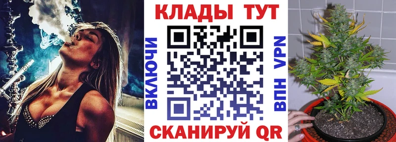 Купить наркотик Артём NBOMe  Меф мяу мяу  А ПВП  Гашиш  МАРИХУАНА 