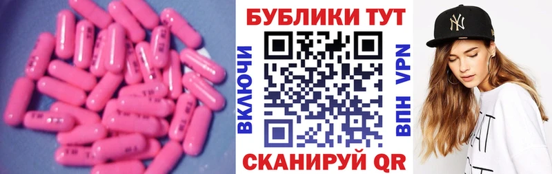 Ecstasy louis Vuitton  что такое наркотик  Артём 