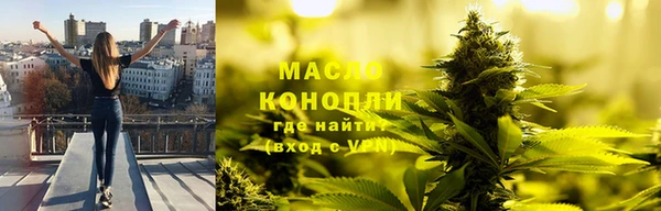 гидропоника Нижневартовск