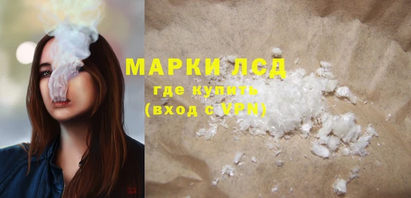 гидропоника Нижневартовск