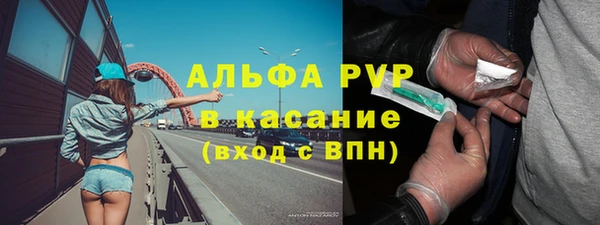 гидропоника Нижневартовск