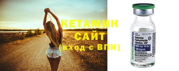 спиды Кострома