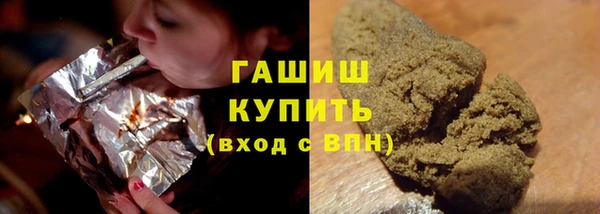 таблы Мурманск