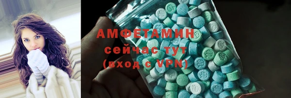 таблы Мурманск