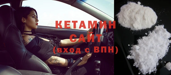 гидропоника Нижневартовск
