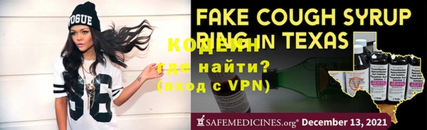 гидропоника Нижневартовск
