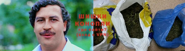 таблы Мурманск
