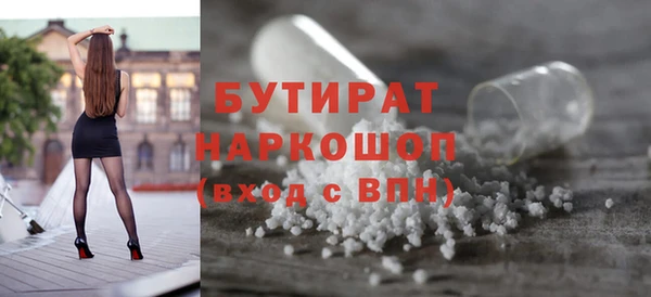 спиды Кострома