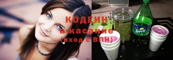 таблы Мурманск