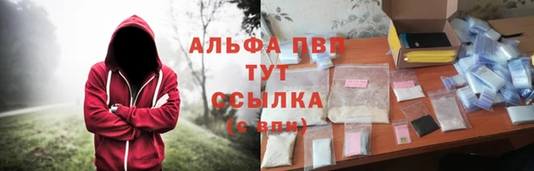 гидропоника Нижневартовск