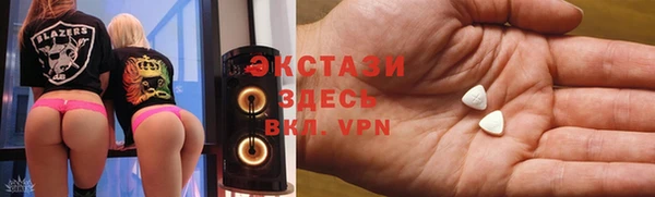 гидропоника Нижневартовск