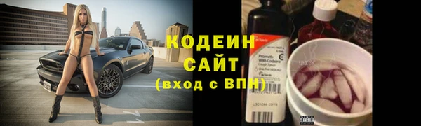 гидропоника Нижневартовск