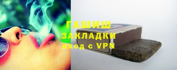 гидропоника Нижневартовск