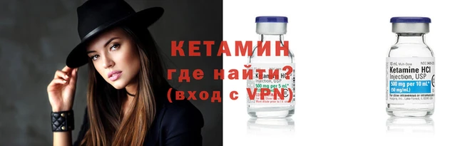 таблы Мурманск