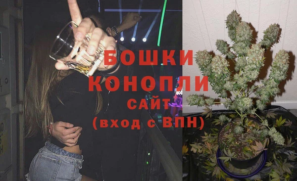 спиды Кострома