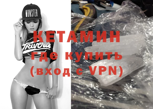 спиды Кострома