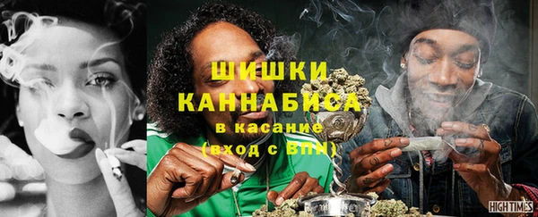 гидропоника Нижневартовск