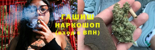 таблы Мурманск