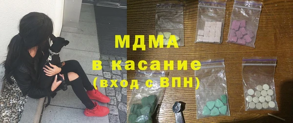 таблы Мурманск