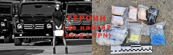 гидропоника Нижневартовск