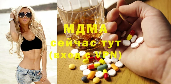 таблы Мурманск