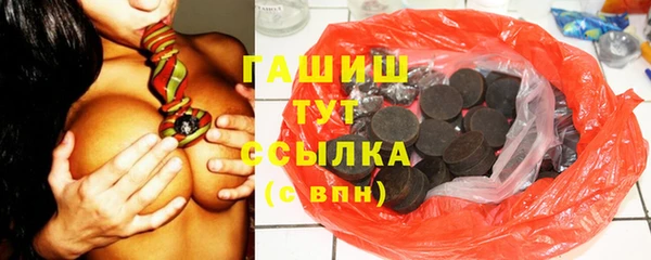 спиды Кострома