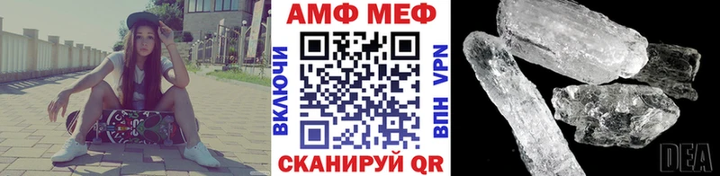 OMG ссылка  Артём  Первитин витя  наркота 