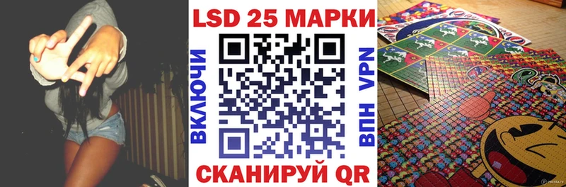 где купить наркотик  Артём  Марки NBOMe 1,8мг 